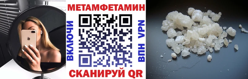 где найти   Южноуральск  kraken зеркало  нарко площадка официальный сайт  АМФ Premium 