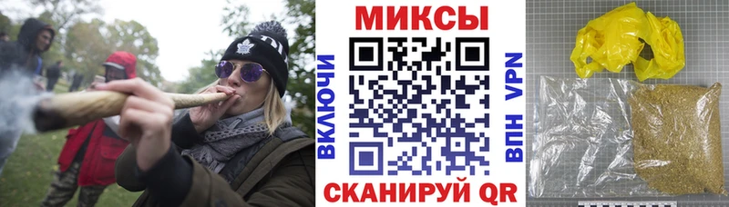 Бутират BDO 33%  Южноуральск 