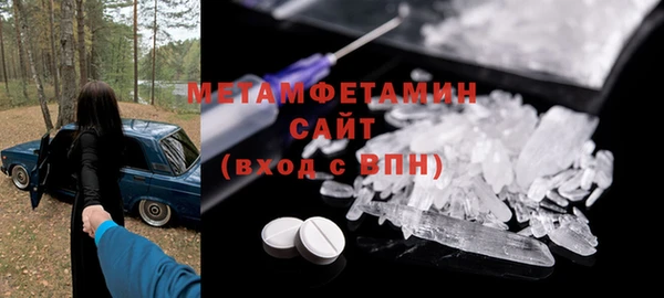 МДМА Надым