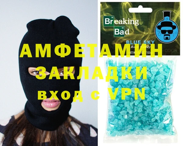 дурь Наволоки