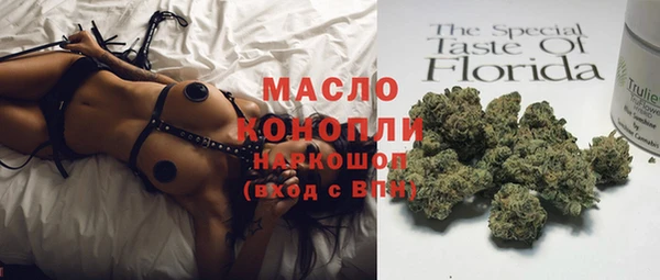МДМА Надым