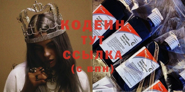 дурь Наволоки