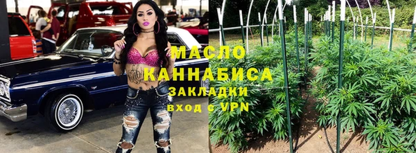 прущая мука Беслан