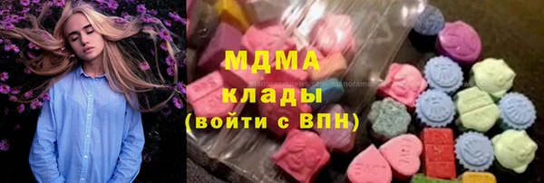 а пвп мука Навашино
