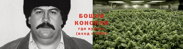 МДМА Надым