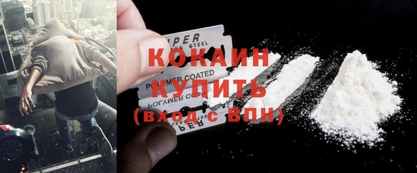 а пвп мука Навашино