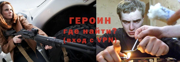 дурь Наволоки