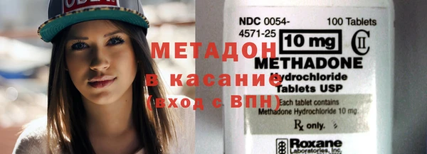 прущая мука Беслан