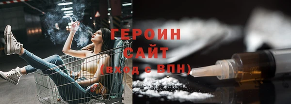 MDMA Билибино