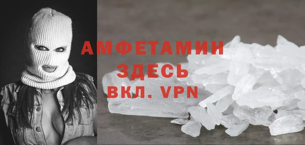 прущая мука Беслан
