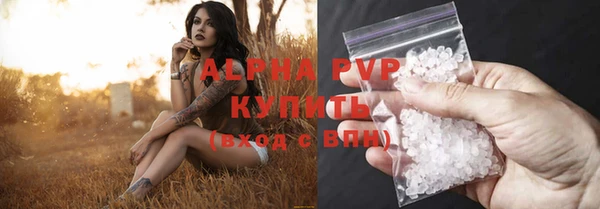 дурь Наволоки