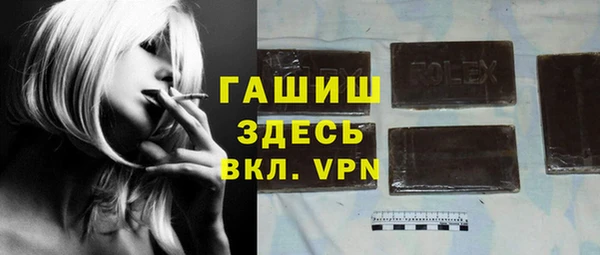 дурь Наволоки