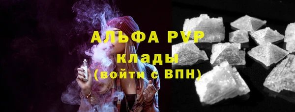 дурь Наволоки