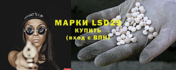 а пвп мука Навашино