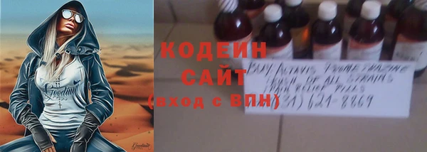 дурь Наволоки