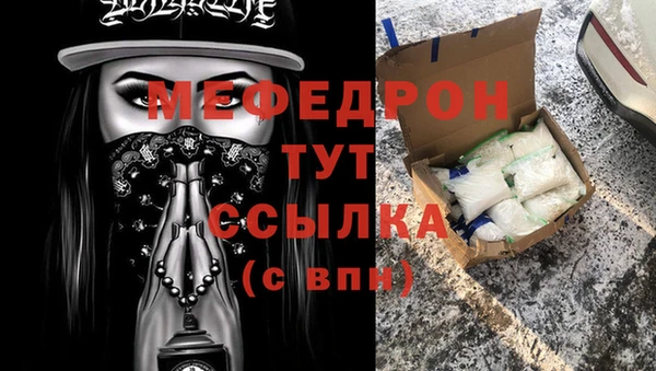 дурь Наволоки
