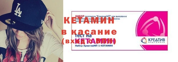 дурь Наволоки