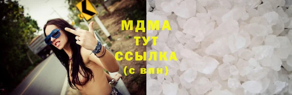 дурь Наволоки