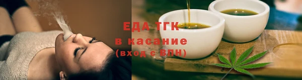 а пвп мука Навашино
