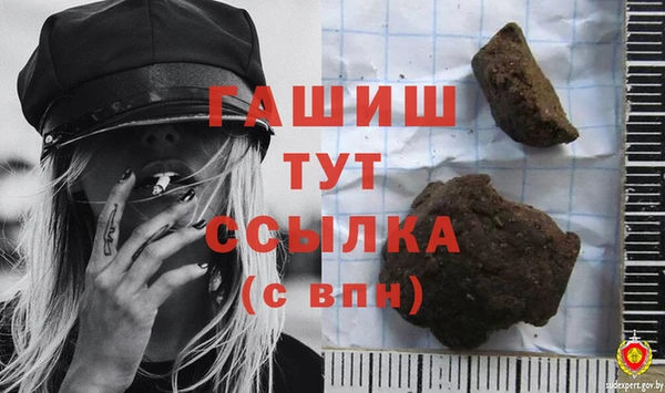 дурь Наволоки