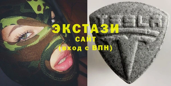 МДМА Надым