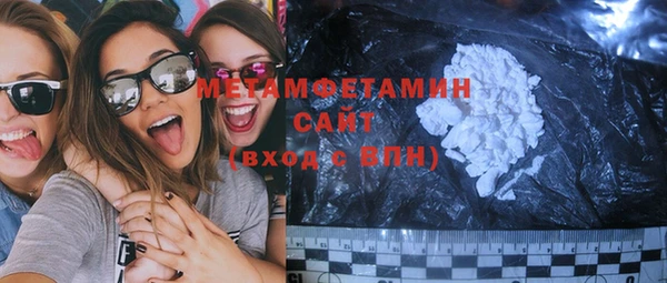 прущая мука Беслан