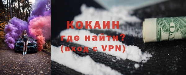 а пвп мука Навашино