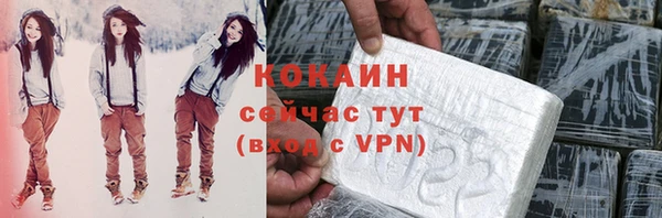 дурь Наволоки