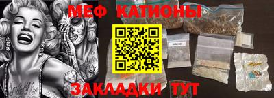 PSILOCYBIN Балахна