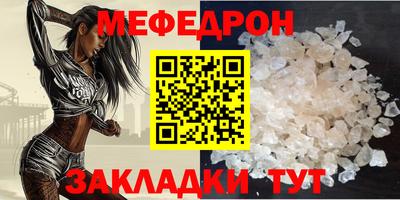 дистиллят марихуана Новодвинск