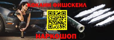 амфетамин Новозыбков