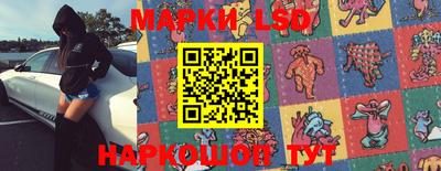 MDMA Балашиха