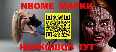 MDMA Балашиха