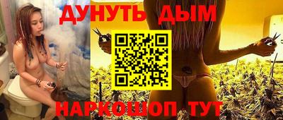 амфетамин Новозыбков