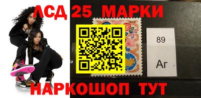 MDMA Балашиха