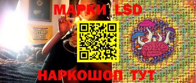 амфетамин Новозыбков