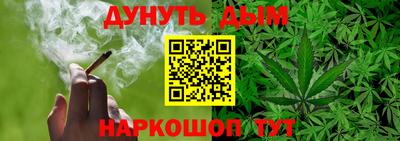 дживик Новокубанск