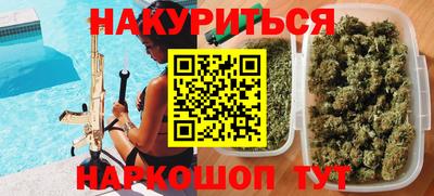 MDMA Балашиха