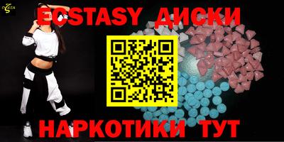 дживик Новокубанск