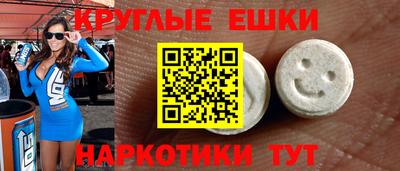 дистиллят марихуана Новодвинск