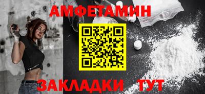 не бодяженный Первоуральск