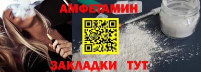 дистиллят марихуана Новодвинск