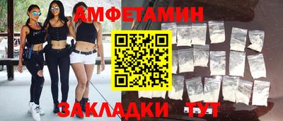 дистиллят марихуана Новодвинск
