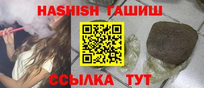 MDMA Балашиха