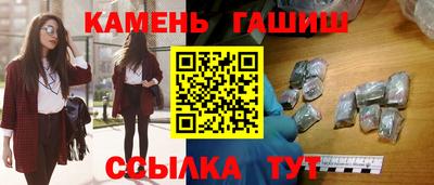 дистиллят марихуана Новодвинск