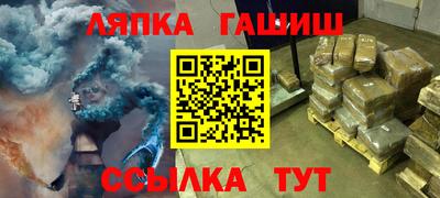 MDMA Балашиха