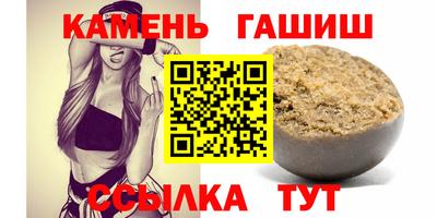 MDMA Балашиха