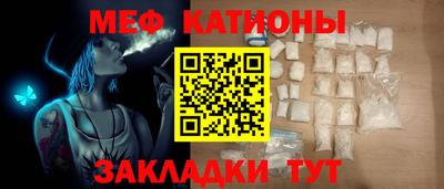 амфетамин Новозыбков