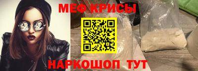 MDMA Балашиха