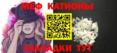 амфетамин Новозыбков